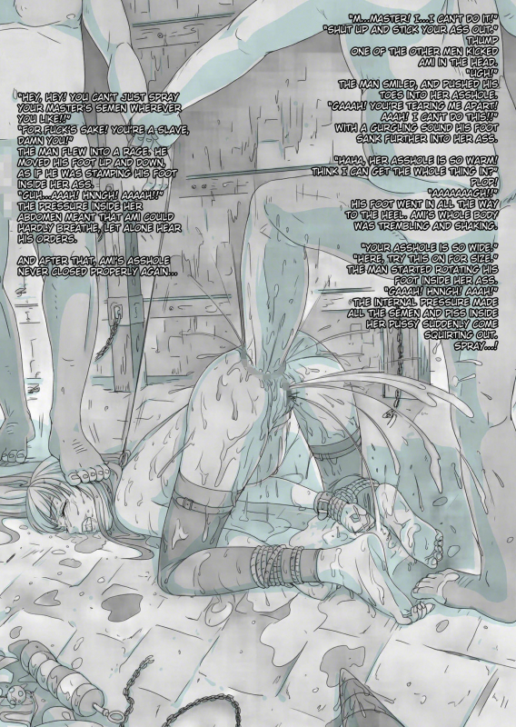 [Urainutei (Kuroinu)] Dorei de Surubeki Kichiku na Koto  Brutal Things To Do To Sl_17