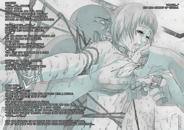 [Urainutei (Kuroinu)] Dorei de Surubeki Kichiku na Koto  Brutal Things To Do To Sl_19