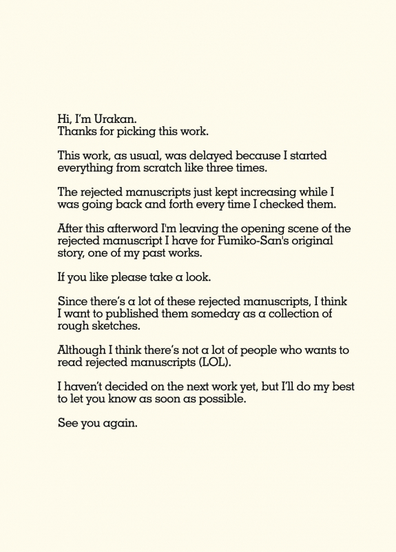 [Urakan] Mama to Ero Neri 2 ~Ikumi-san no Ero Ner_33