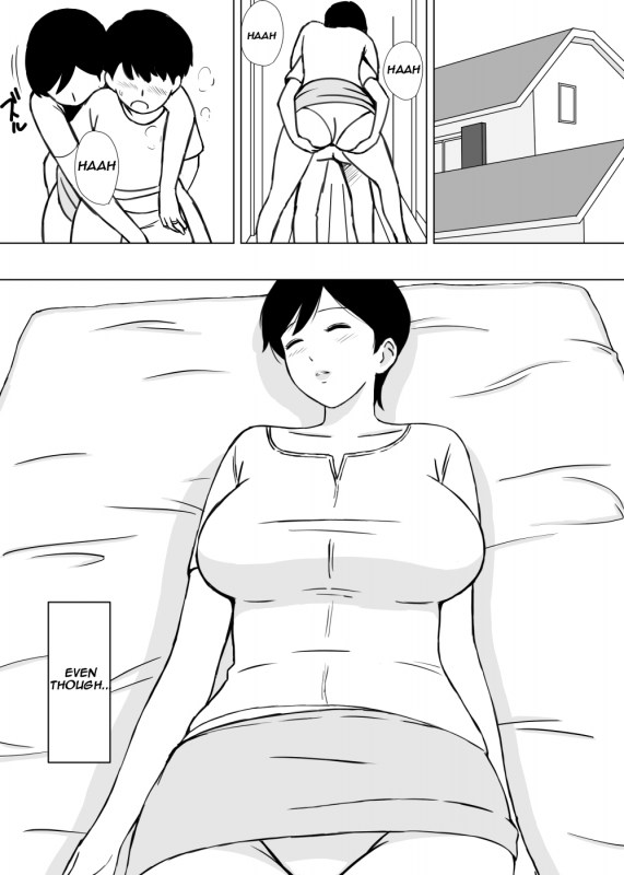 [Urakan] Tomo Mama Ijiri  My Friend's Mommy [English] (Ongoing)_03