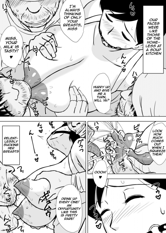 [Urakan] Tomo Mama Ijiri  Playing With Yuuko Mama [English]_47