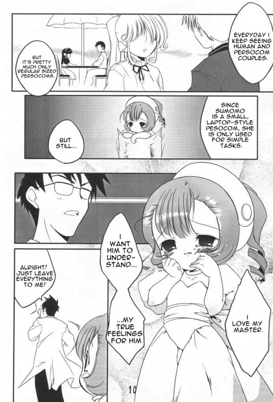 [Uropyon (Urotan)] Sumomo mo Momo mo Momo no Uchi 2 (Chobits) [English] [SirJames]_08