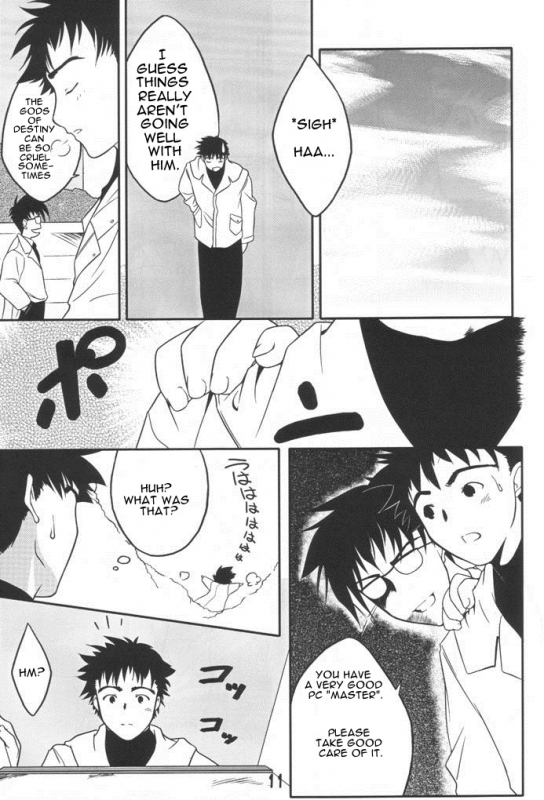 [Uropyon (Urotan)] Sumomo mo Momo mo Momo no Uchi 2 (Chobits) [English] [SirJames]_09