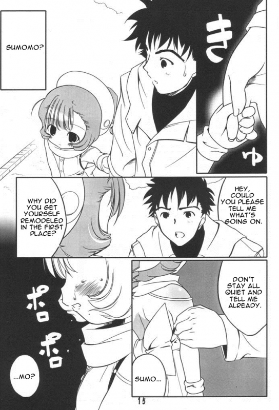 [Uropyon (Urotan)] Sumomo mo Momo mo Momo no Uchi 2 (Chobits) [English] [SirJames]_13