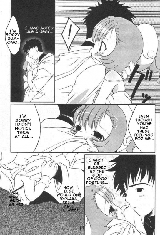 [Uropyon (Urotan)] Sumomo mo Momo mo Momo no Uchi 2 (Chobits) [English] [SirJames]_15