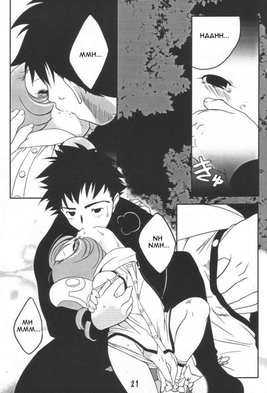 [Uropyon (Urotan)] Sumomo mo Momo mo Momo no Uchi 2 (Chobits) [English] [SirJames]_19