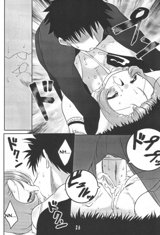 [Uropyon (Urotan)] Sumomo mo Momo mo Momo no Uchi 2 (Chobits) [English] [SirJames]_24