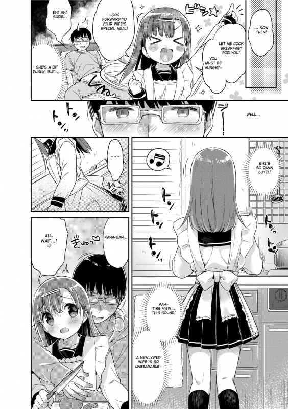 [Usashiro Mani] Hatsukoi Ecchi - First love H. [English] [Digital]_011
