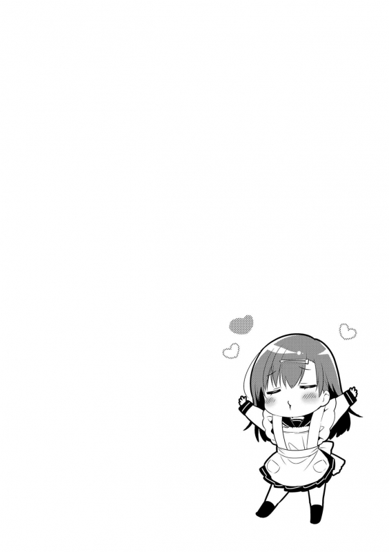 [Usashiro Mani] Hatsukoi Ecchi - First love H. [English] [Digital]_025