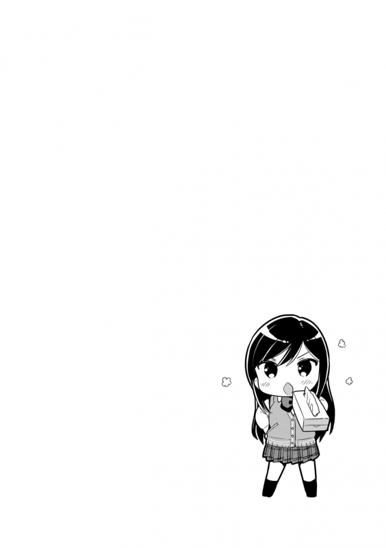 [Usashiro Mani] Hatsukoi Ecchi - First love H. [English] [Digital]_091