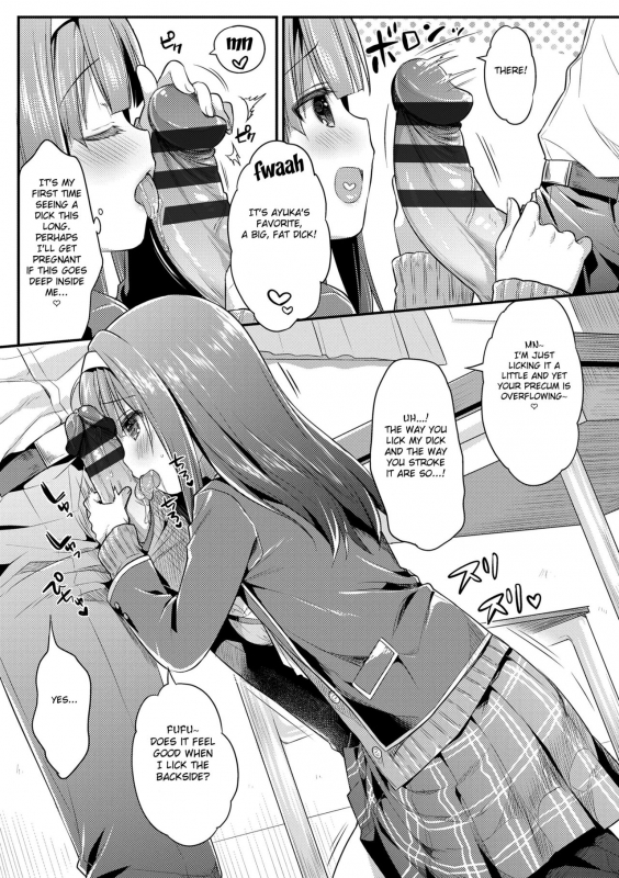 [Usashiro Mani] Hatsukoi Ecchi - First love H. [English] [Digital]_098