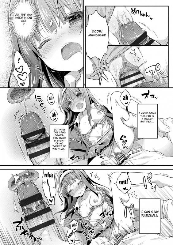 [Usashiro Mani] Hatsukoi Ecchi - First love H. [English] [Digital]_101