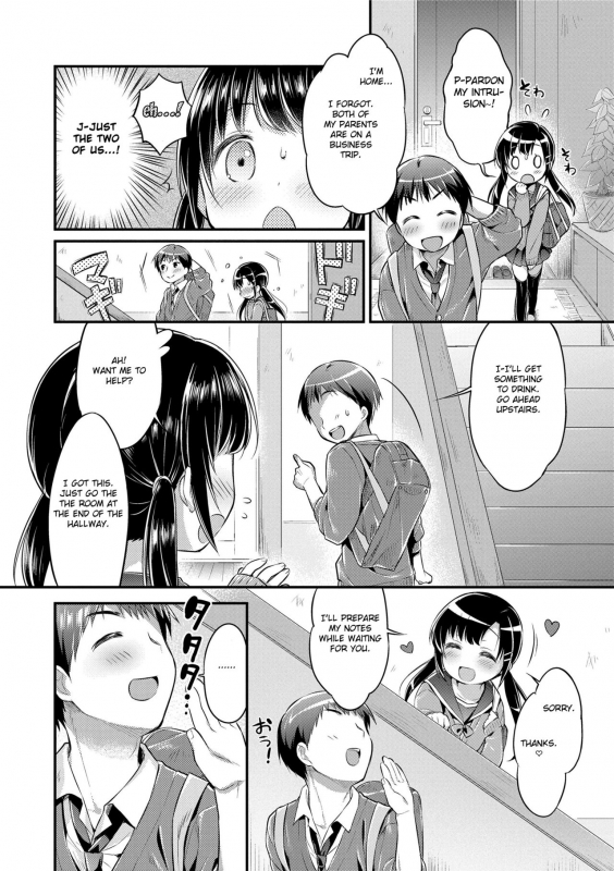 [Usashiro Mani] Hatsukoi Ecchi - First love H. [English] [Digital]_111