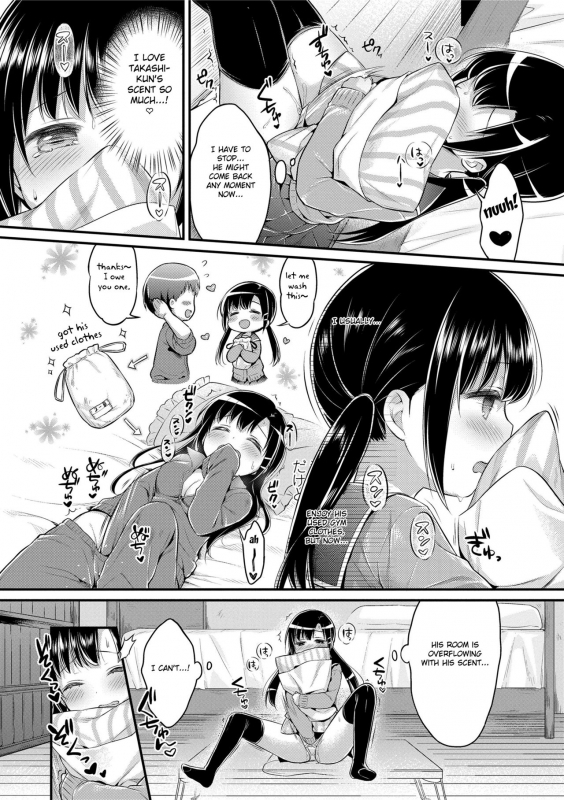 [Usashiro Mani] Hatsukoi Ecchi - First love H. [English] [Digital]_115