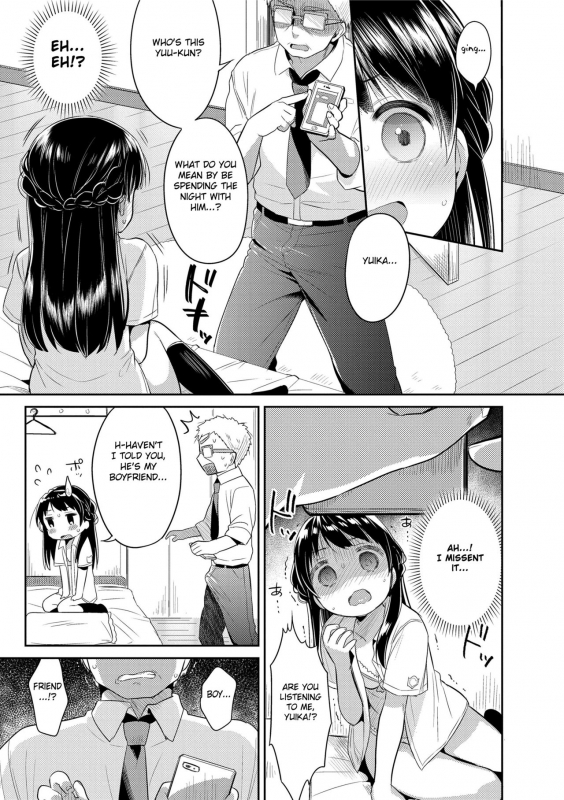 [Usashiro Mani] Hatsukoi Ecchi - First love H. [English] [Digital]_138