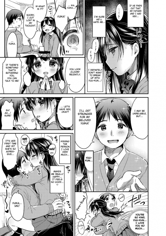 [Usashiro Mani] Hatsukoi Ecchi - First love H. [English] [Digital]_170
