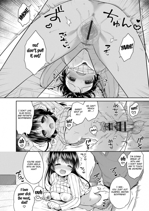 [Usashiro Mani] Hatsukoi Ecchi - First love H. [English] [Digital]_199