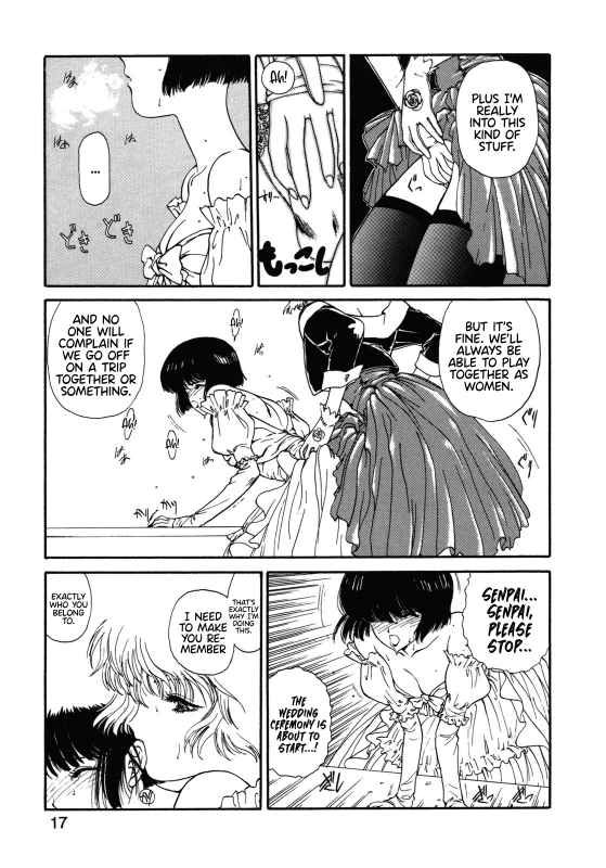 [Utatane Hiroyuki] Virgin Road (COUNT DOWN) [English] {Hennojin}_08