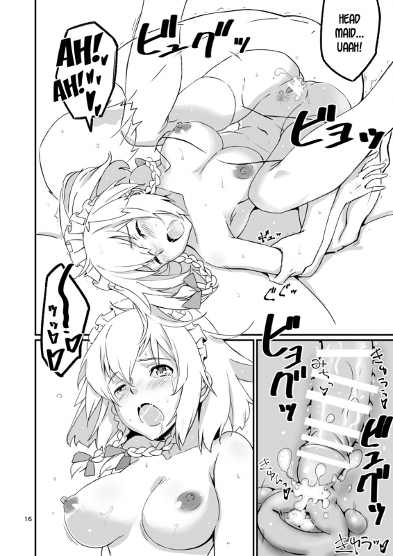 [Vitamin Gohan (Hasegawa Keita)] Naisho no Sakuya-san (Touhou Project) [English] [d_15
