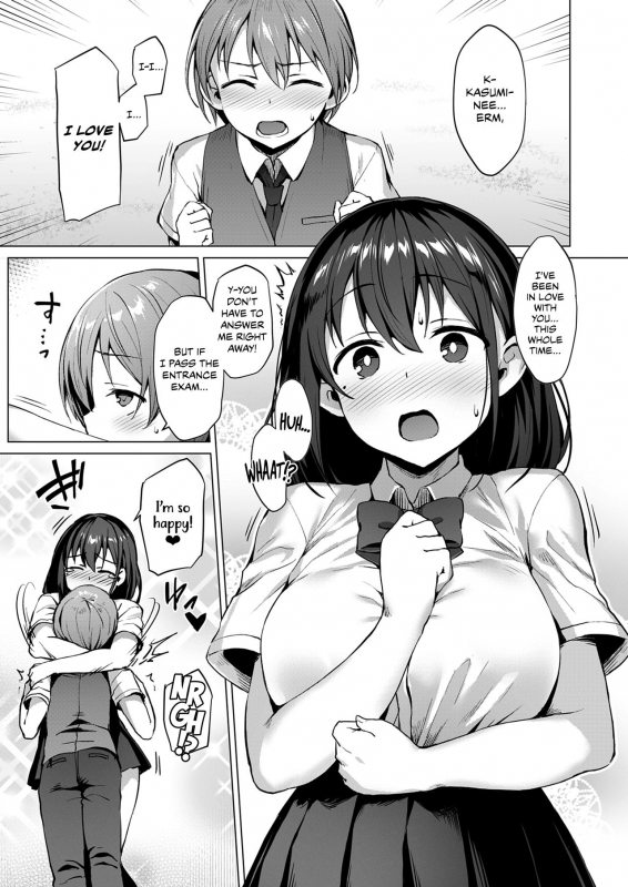 [Vpan's EXTASY (Satou Kuuki)] Netosis ~Haruno Kasumi~  NTR Girl Case. 2 _02