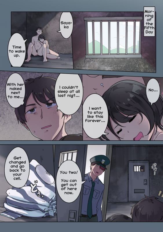 [Wakamatsu] Kangoku Zemi Kanshu ni Zettai Fukujuu o Shiirarete... Ch.2 (_00