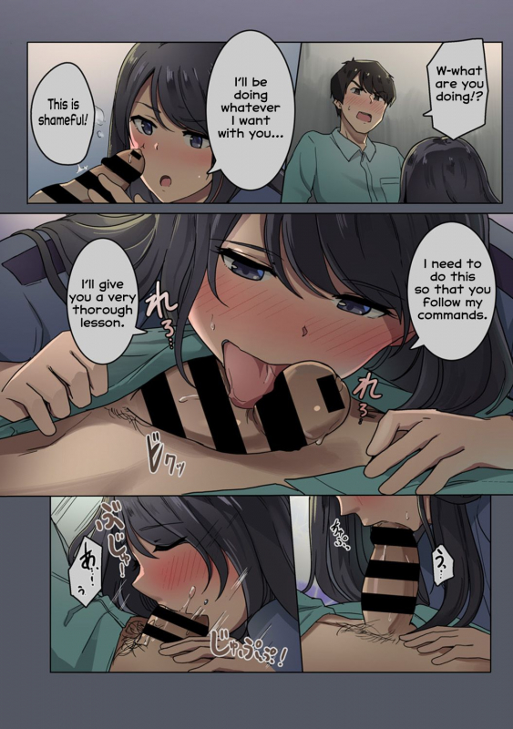 [Wakamatsu] Kangoku Zemi Kanshu ni Zettai Fukujuu o Shiirarete... Ch.2 (_06