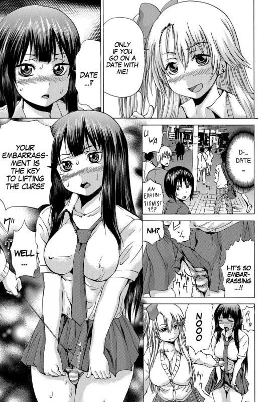 [Wakamiya Santa] Galko Witch Change (TS Zecchou Situation - Tra_02