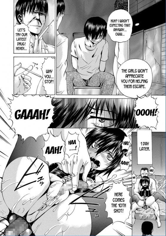 [Wakamiya Santa] Isshuukan Hentai Process  The 1 Week Hentai_01