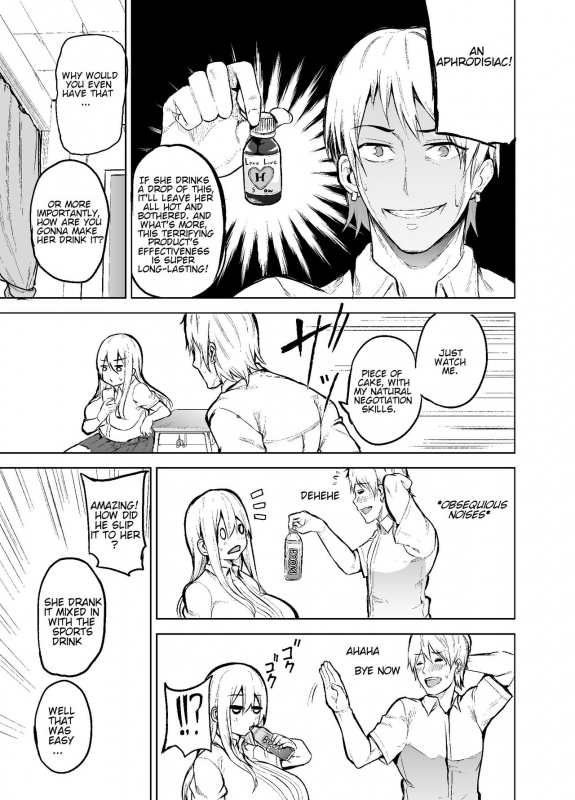 [Wakuseiburo (cup-chan)] TS Musume Kodama-chan to H!  TS girl Kodama-chan and H! [English] [Dig_07