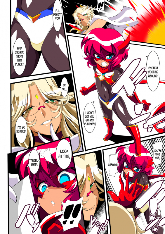 [Warabimochi] Hero no Yuuutsu Inran Rehabilitation Zenpen [English] [Desudesu]_17