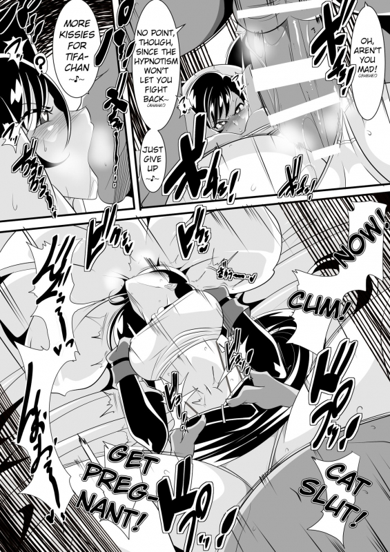 [Warabimochi] Tifa VS Saimin Oji-san (Final Fantasy VII)  Tifa VS Old Man Hypnotist [English] [_5