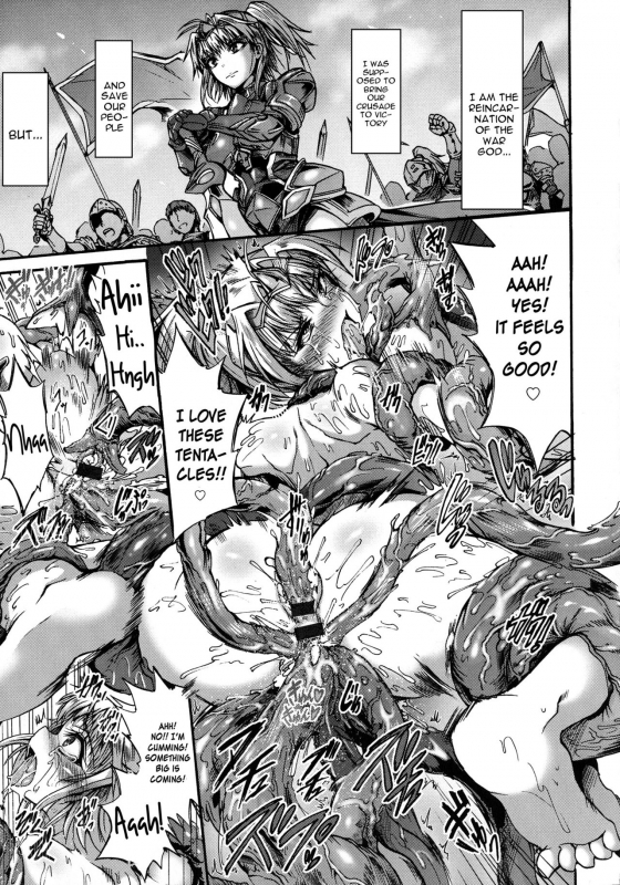 [Wasu] Inda no Ikusamegami Claire (Mesuochi Himegimi) [English] [constantly]_14