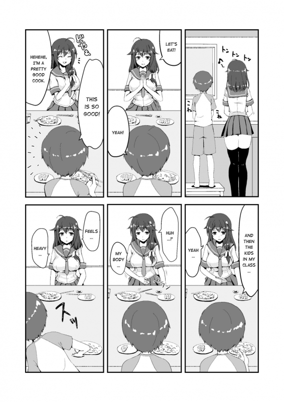 [Watari Laboratory] Owari no Natsu  The End of Summer [English] =7BA=_05