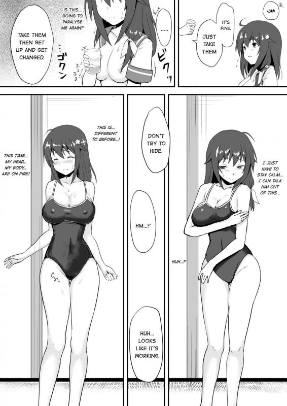 [Watari Laboratory] Owari no Natsu  The End of Summer [English] =7BA=_20