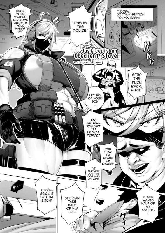 [Waterproof-Pigeon] Justice is an Obedient Slave [English]_0