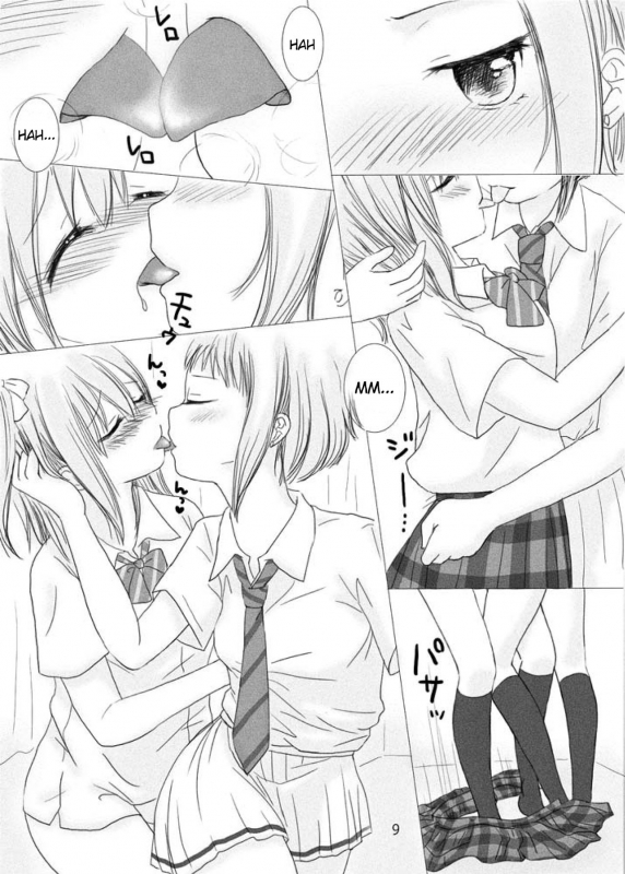 [White Lily (Mashiro Mami)] Anata no Naka no Watashi  The Me Inside You (Lo_07