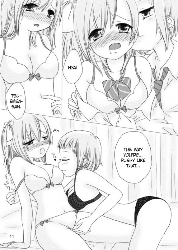 [White Lily (Mashiro Mami)] Anata no Naka no Watashi  The Me Inside You (Lo_09