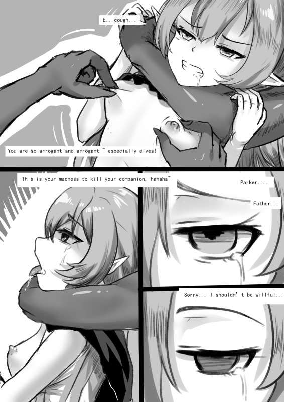 [WhitePH] Counterattack of Orcs 2 [English]_06