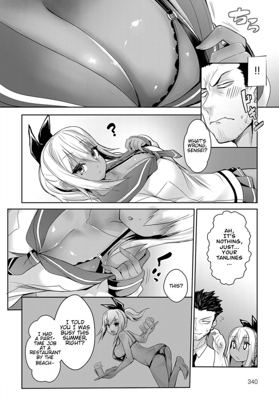 [Wise Speak] Sunburst Girl! (COMIC Anthurium 2019-02) [Digital] [English] [Hentai_Doctor]_03