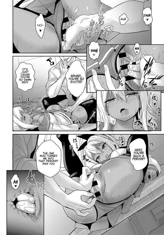 [Wise Speak] Sunburst Girl! (COMIC Anthurium 2019-02) [Digital] [English] [Hentai_Doctor]_09