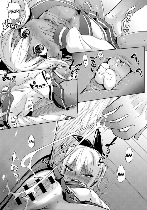 [Wise Speak] Sunburst Girl! (COMIC Anthurium 2019-02) [Digital] [English] [Hentai_Doctor]_10