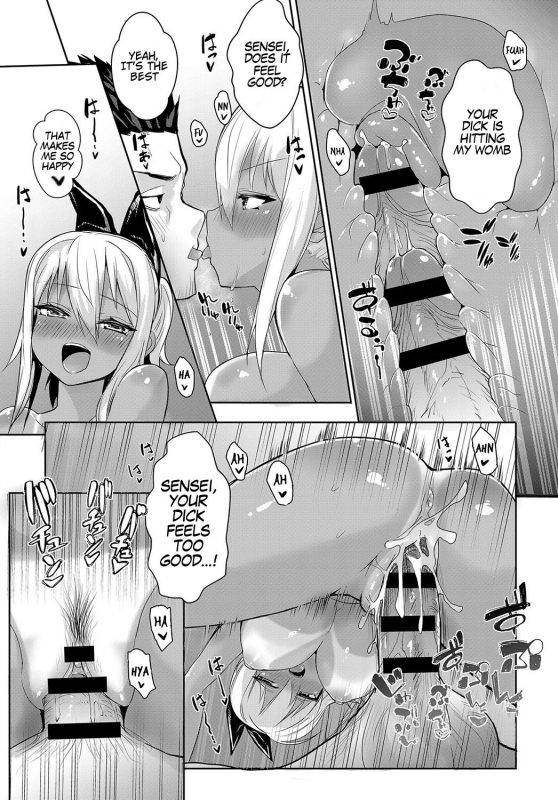 [Wise Speak] Sunburst Girl! (COMIC Anthurium 2019-02) [Digital] [English] [Hentai_Doctor]_20
