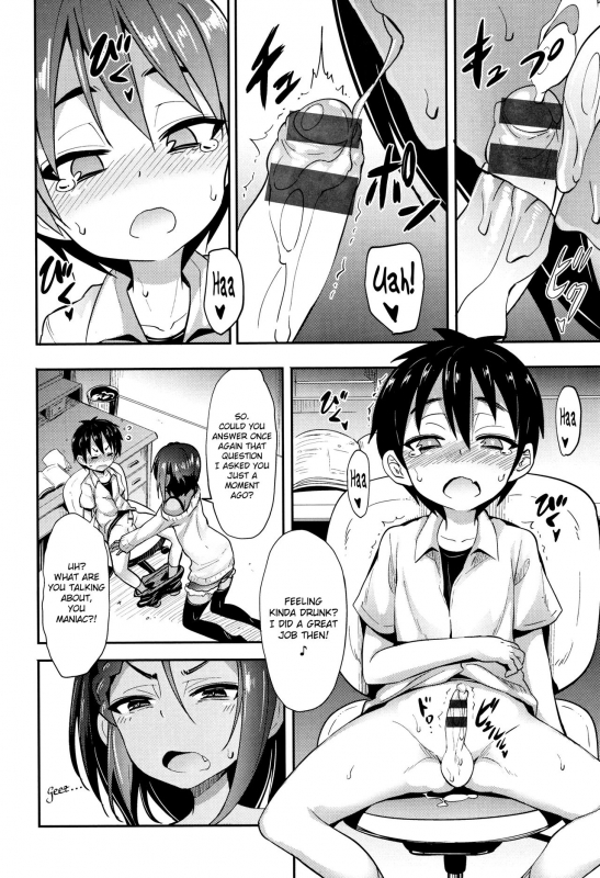 [Woruto] Onee-chan to Issho  To Stay with Her (Little Ace) [English] {bfrost}_05