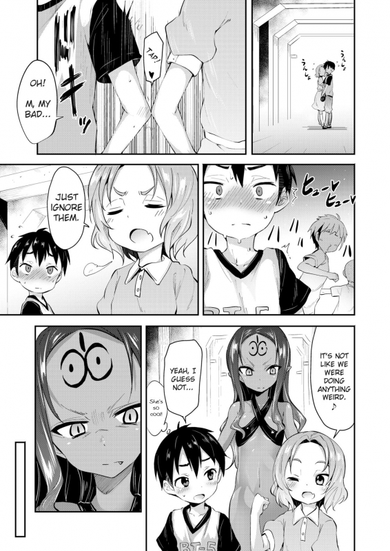 [Woruto] Yuuyami kara no Buttai X  Entity X from the Twilight (COMIC X-E_02