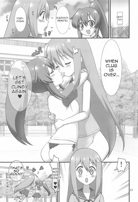 [Y-NRG SYSTEM (Misakiguchipuku, Yukke.)] Kara no_11