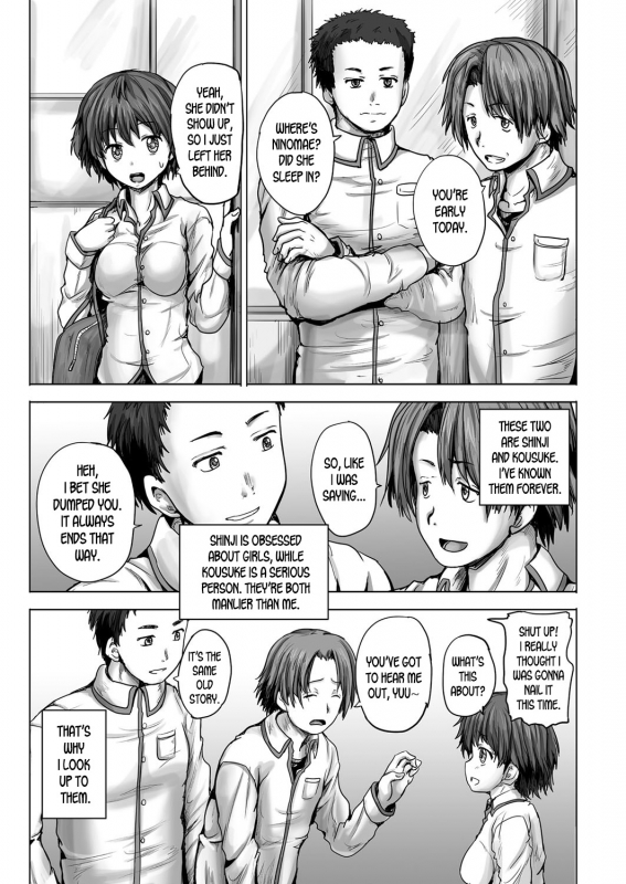 [YO-JIN] Yuu-chan CHANGE! Sono 2  Yuu-chan Change! ch.2 (YOUNG Kyun! Vol. 2) [English] [_11