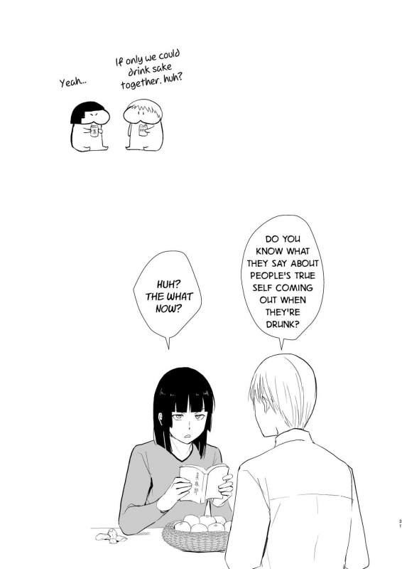 [Yadokugaeru (Locon)] Kaname-kun no Nichijou  Kaname-kun's Daily Life [Eng_31