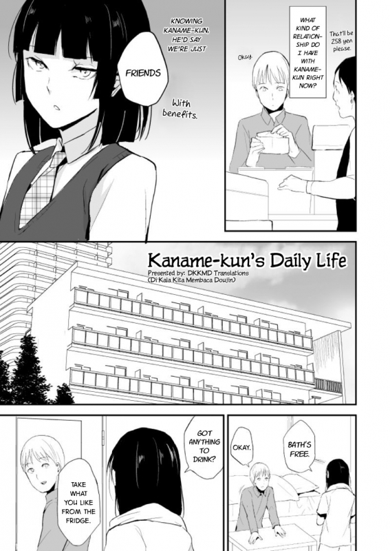 [Yadokugaeru (Locon)] Kaname-kun no Nichijou [English] [DKKMD Translations]_01