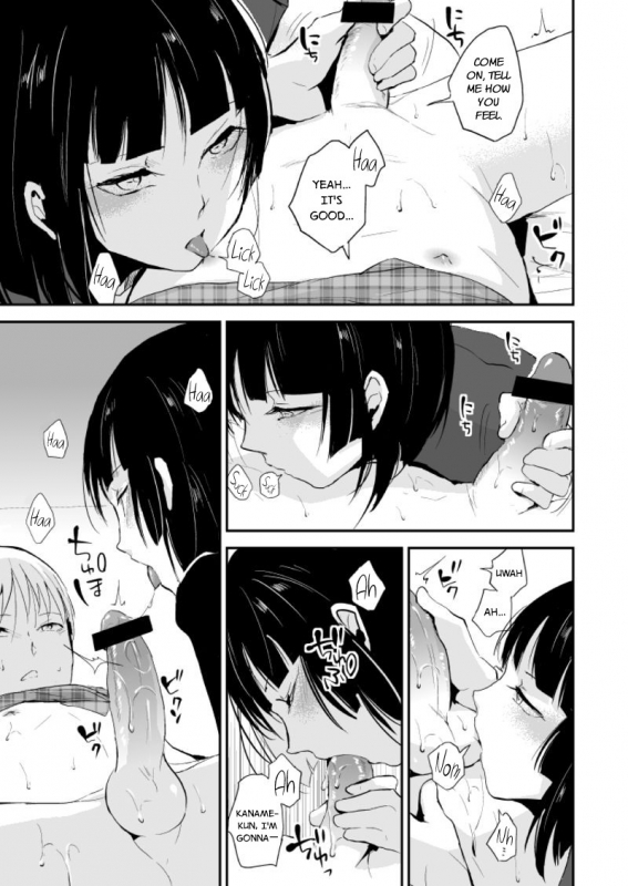 [Yadokugaeru (Locon)] Kaname-kun no Nichijou [English] [DKKMD Translations]_07