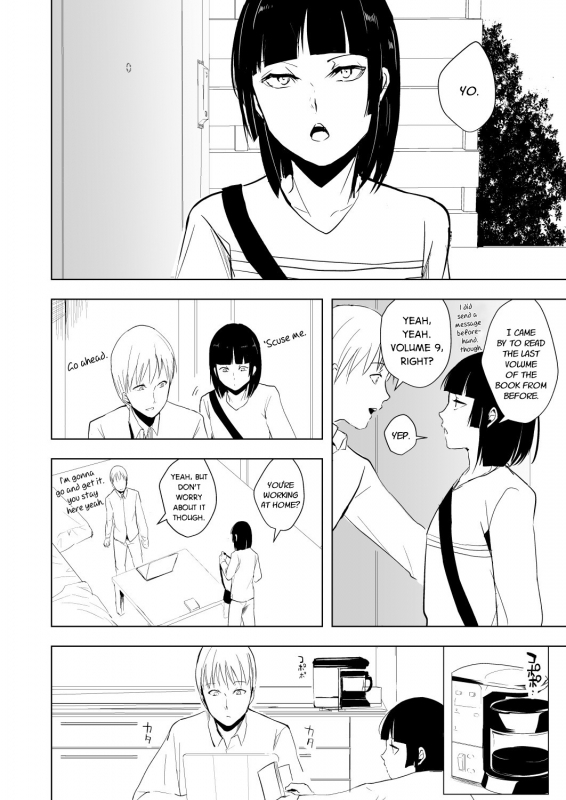 [Yadokugaeru (Locon)] Kaname-kun no Nichijou [English] [DKKMD Translations]_20